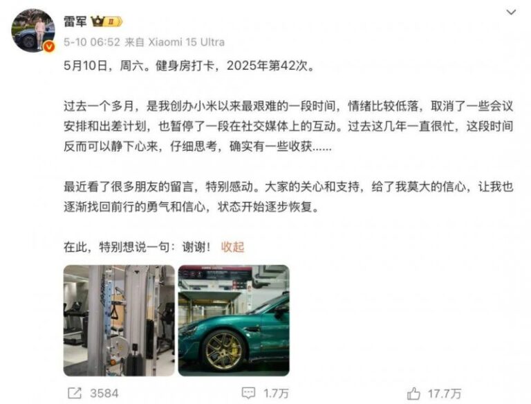 黔西南州加快推动资源产业高质量推动